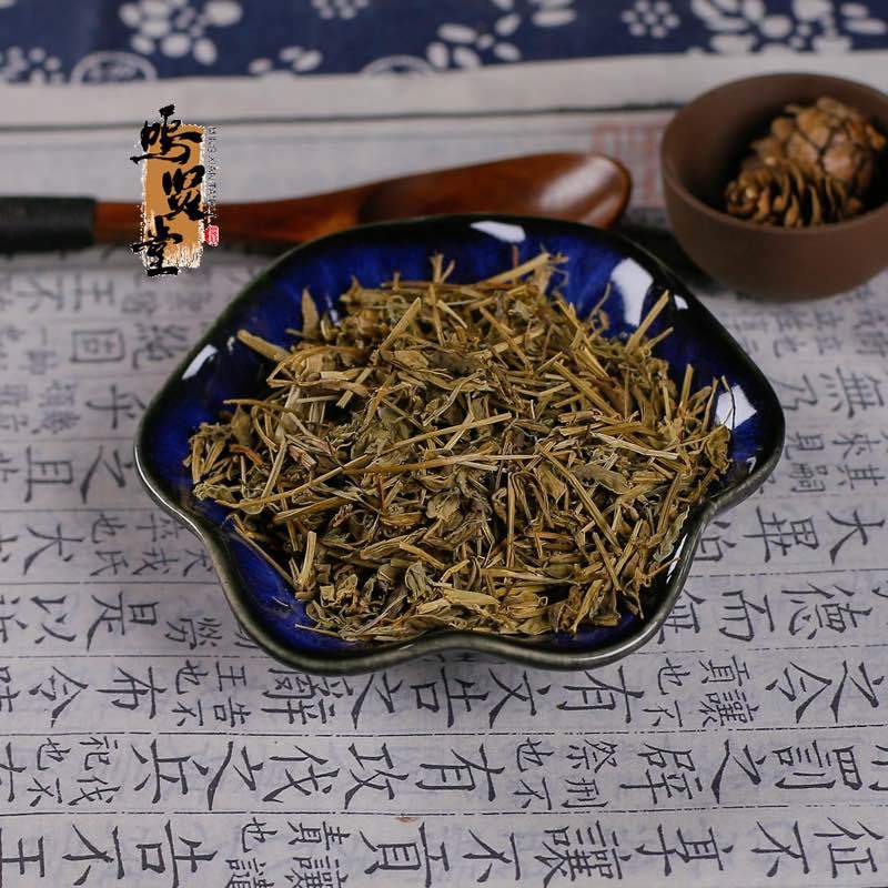 苦地丁中药材野生新货苦地丁，质量保证