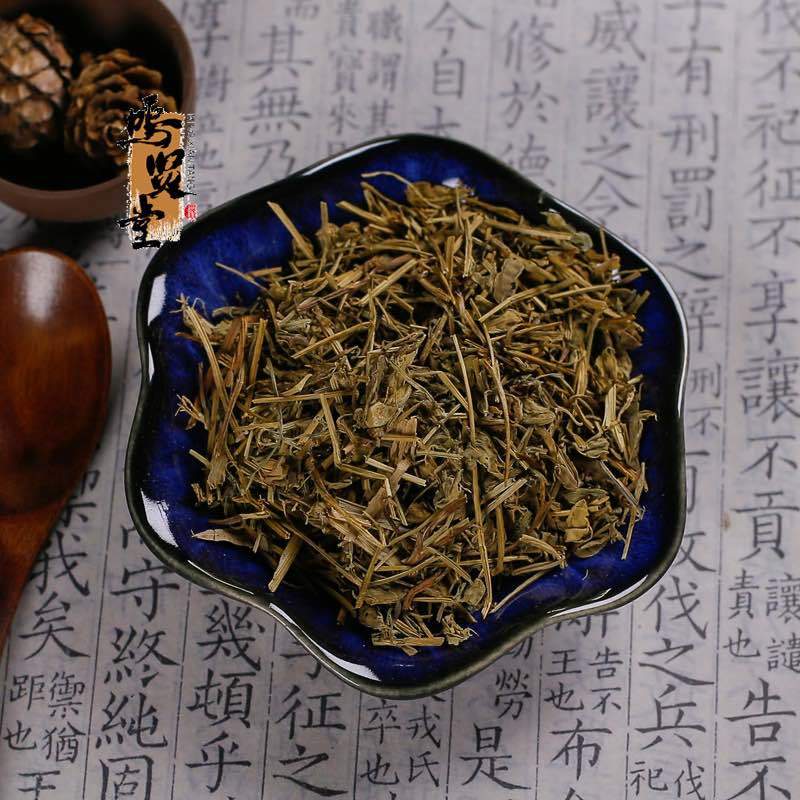苦地丁中药材野生新货苦地丁，质量保证