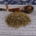苦地丁中药材野生新货苦地丁，质量保证