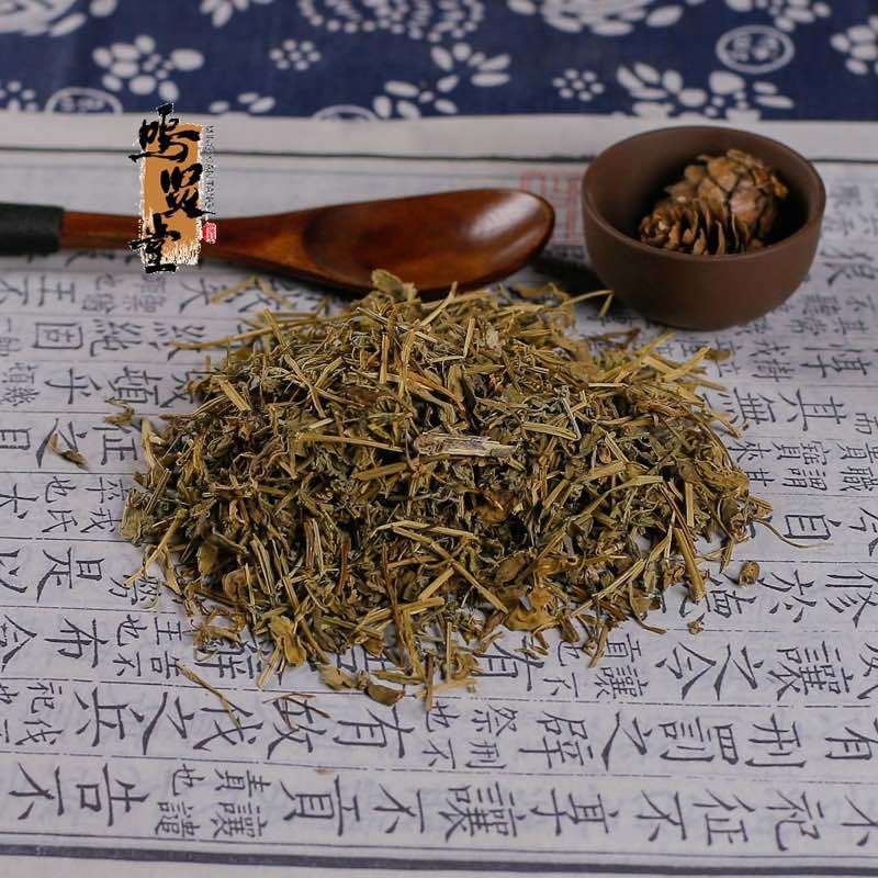 苦地丁中药材野生新货苦地丁，质量保证
