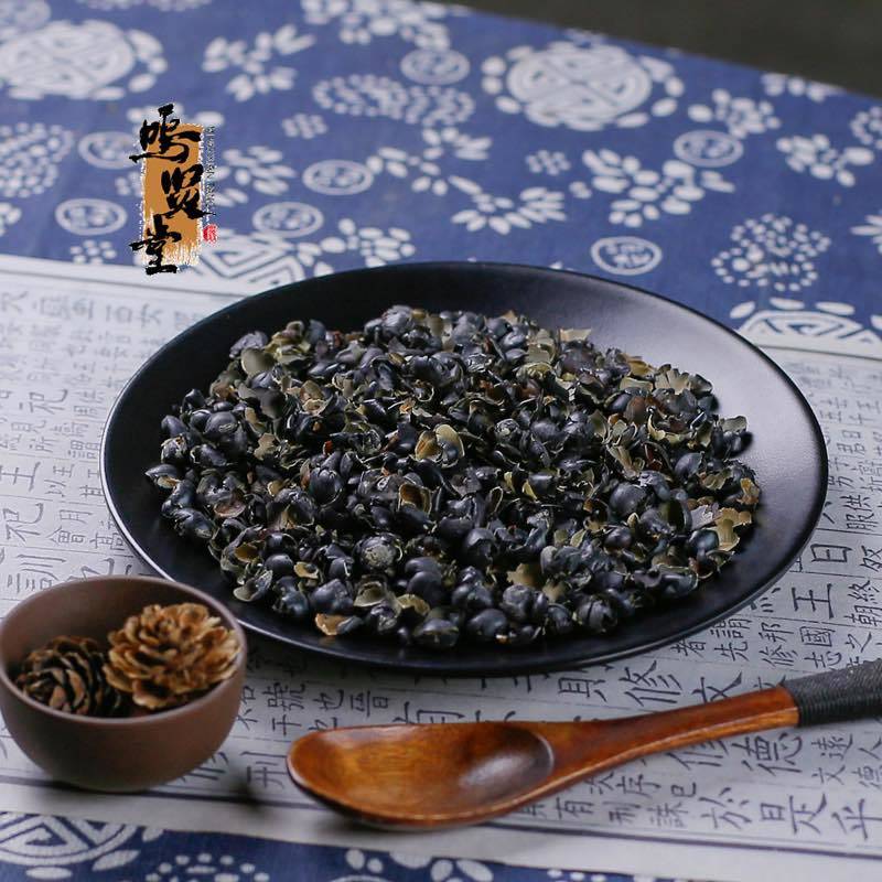 黑豆衣中药材黑豆皮黑豆壳鲁豆衣穭豆皮干货