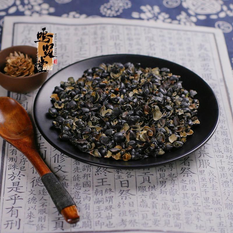 黑豆衣中药材黑豆皮黑豆壳鲁豆衣穭豆皮干货