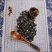 黑豆衣中药材黑豆皮黑豆壳鲁豆衣穭豆皮干货