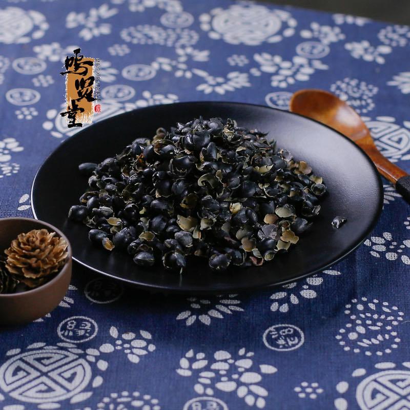 黑豆衣中药材黑豆皮黑豆壳鲁豆衣穭豆皮干货