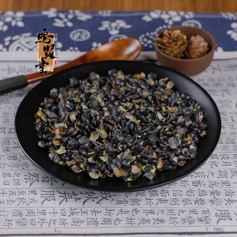黑豆衣中药材黑豆皮黑豆壳鲁豆衣穭豆皮干货