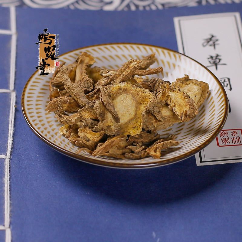 新货独活（统货）正品独活中药材自然晒干无硫无添加各种规格