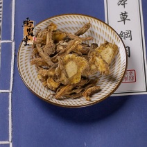 新货独活（统货）正品独活中药材自然晒干无硫无添加各种规格