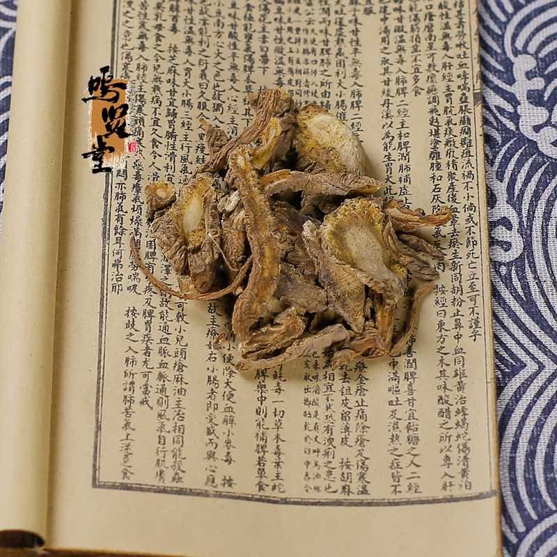 新货独活（统货）正品独活中药材自然晒干无硫无添加各种规格
