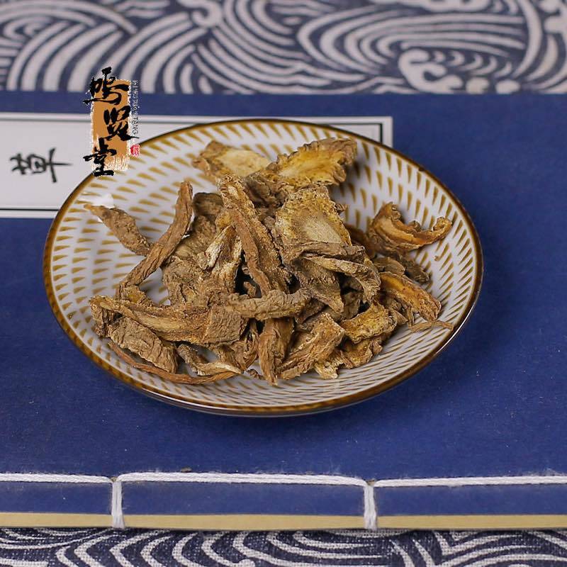 新货独活（统货）正品独活中药材自然晒干无硫无添加各种规格