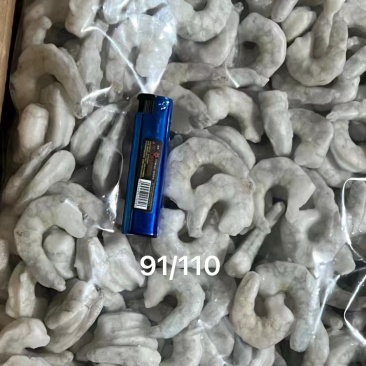 冻品