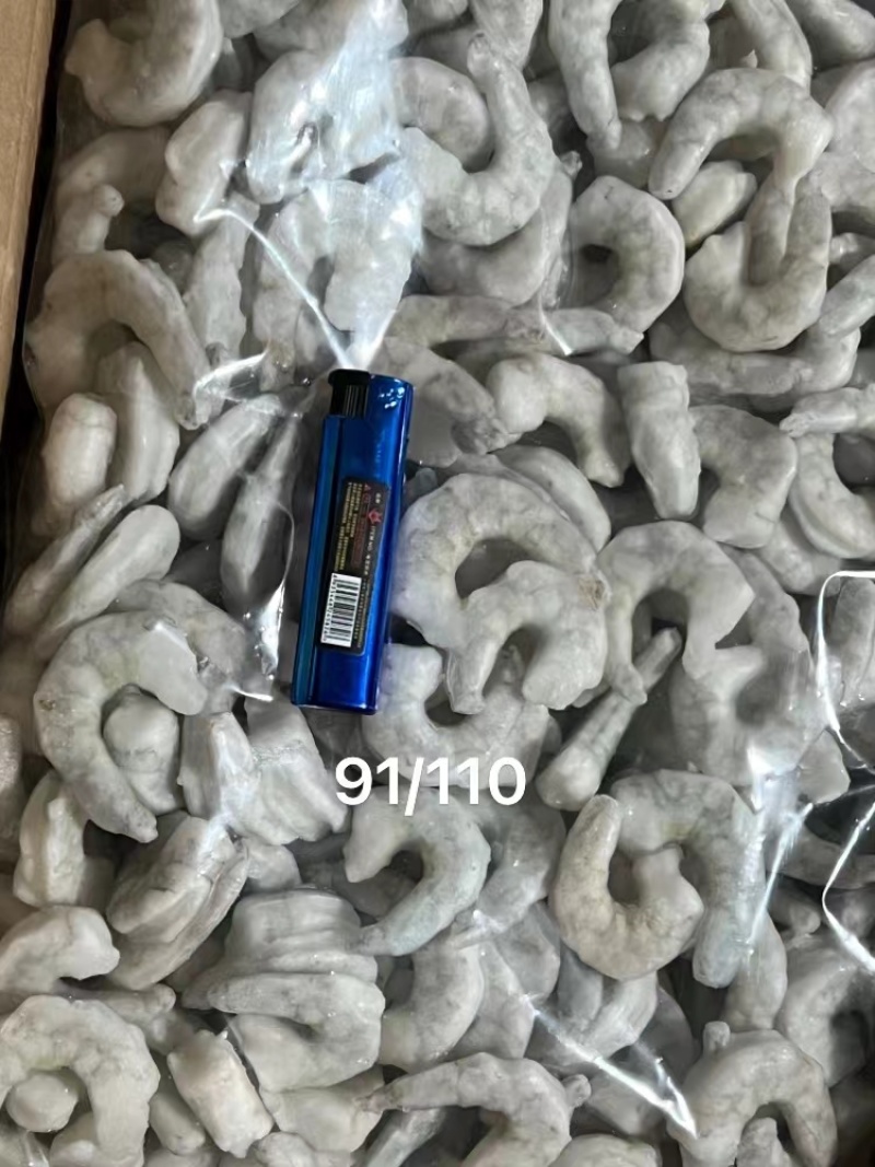 冻品