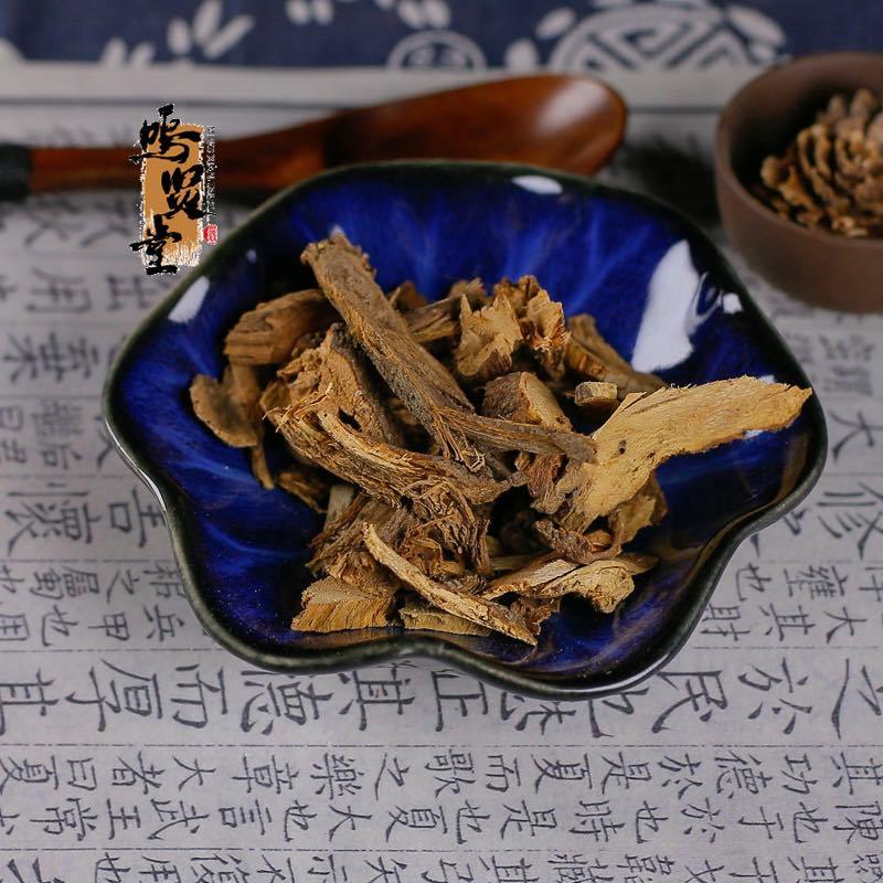野生苎麻根中草药材原生干品，质量保证