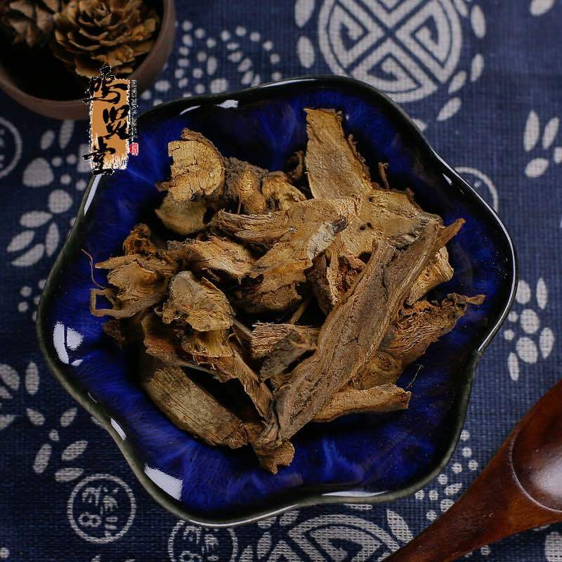 野生苎麻根中草药材原生干品，质量保证