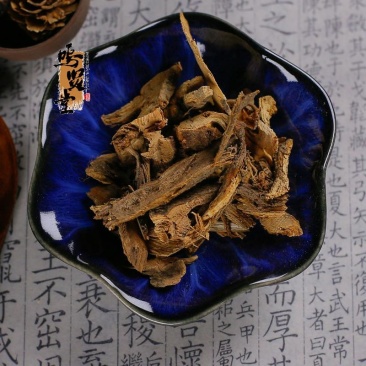 野生苎麻根中草药材原生干品，质量保证
