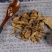 野生苎麻根中草药材原生干品，质量保证