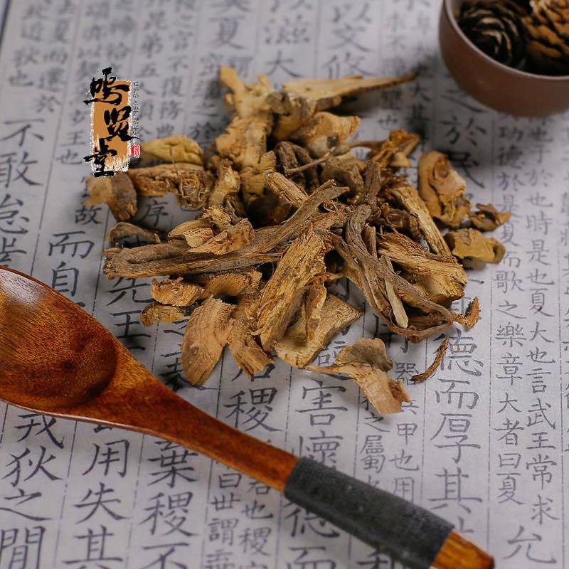 野生苎麻根中草药材原生干品，质量保证