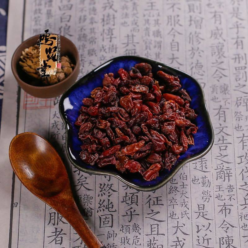 山萸肉中药材山茱萸肉干生山萸肉枣皮野生无核
