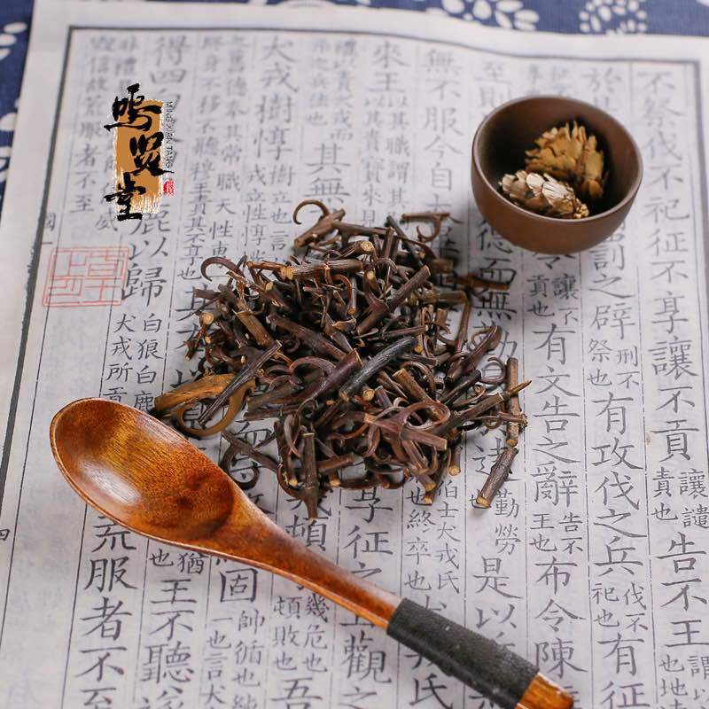 钩藤中材批发钩藤双钩新货钩藤干货钩藤