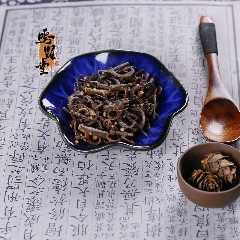 钩藤中材批发钩藤双钩新货钩藤干货钩藤
