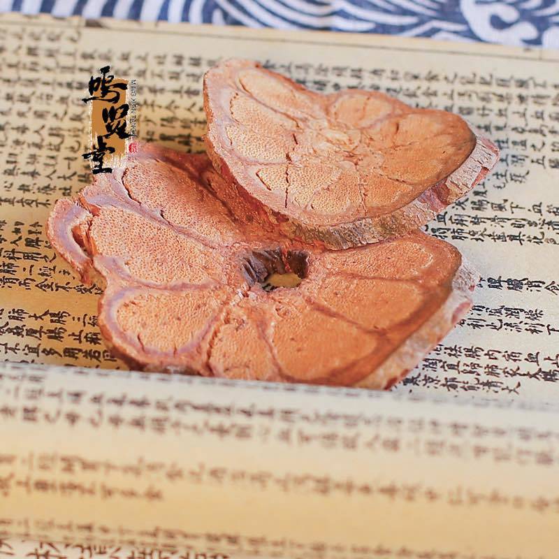 九龙藤中药材中草药片九龙腾过岗龙龙须藤过江龙