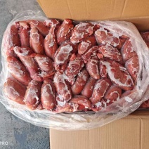 精修牛宝（去根，去油）