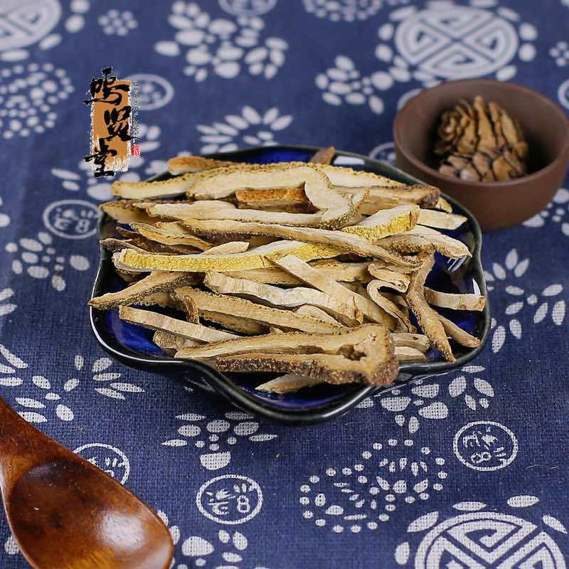 化橘红中药材精选无硫熏，质量保证