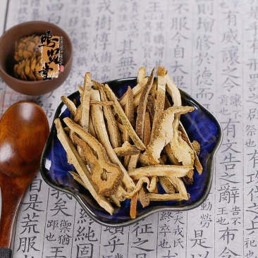 化橘红中药材精选无硫熏，质量保证