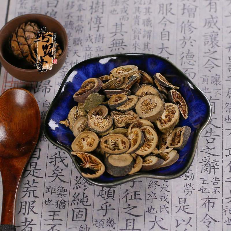 青皮中材新货无硫青皮批发小橘皮片正品青皮