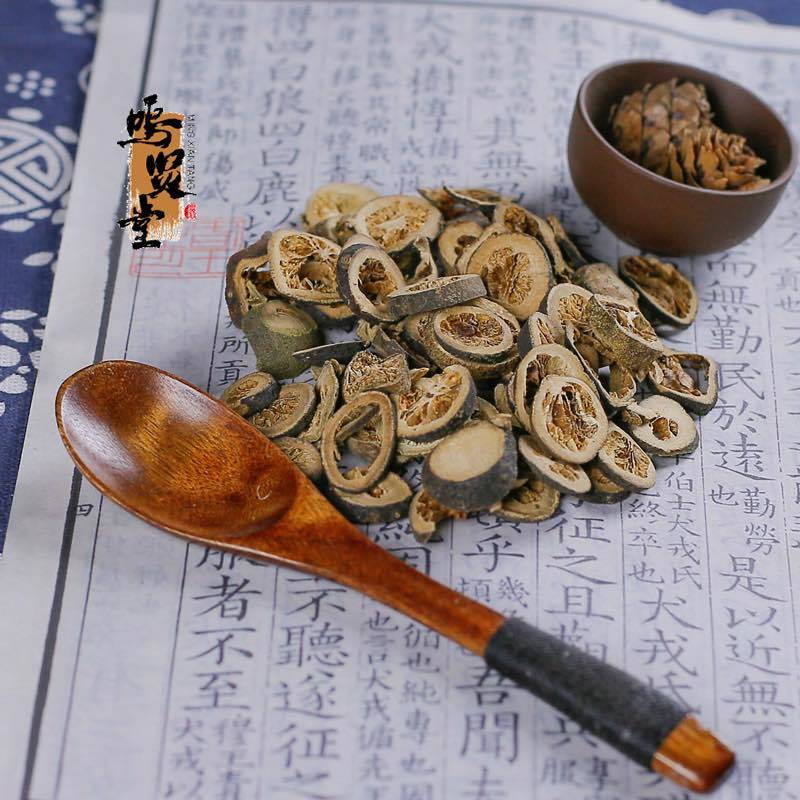 青皮中材新货无硫青皮批发小橘皮片正品青皮