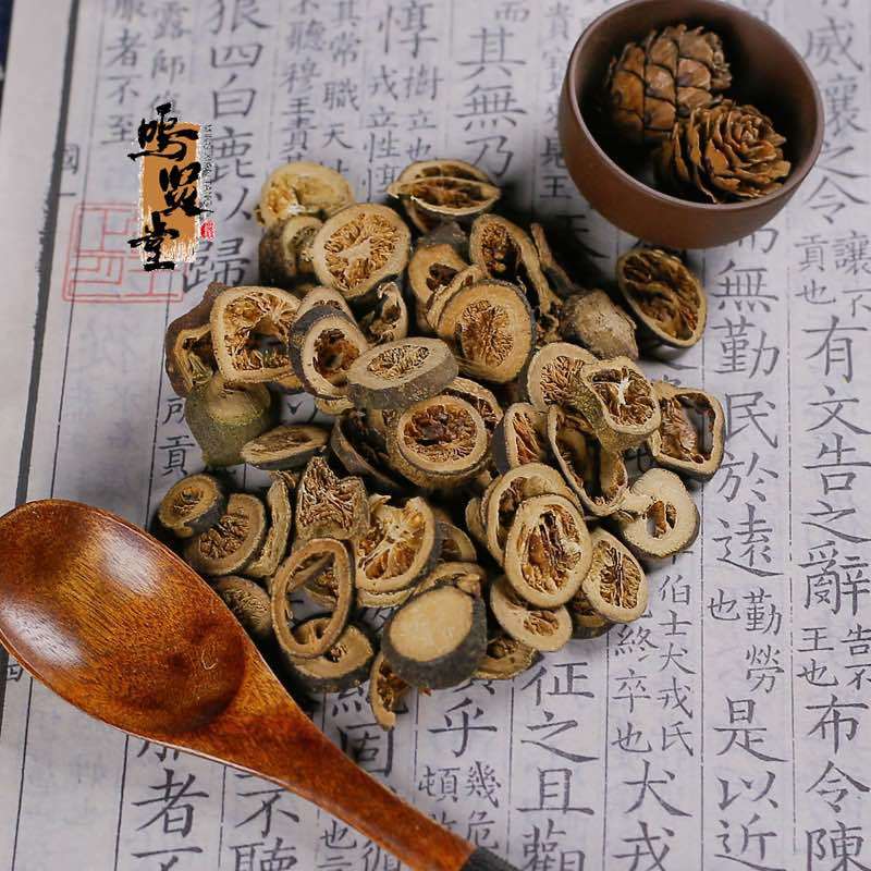青皮中材新货无硫青皮批发小橘皮片正品青皮