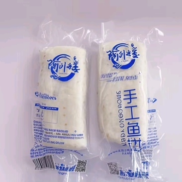 温州手工鱼饼