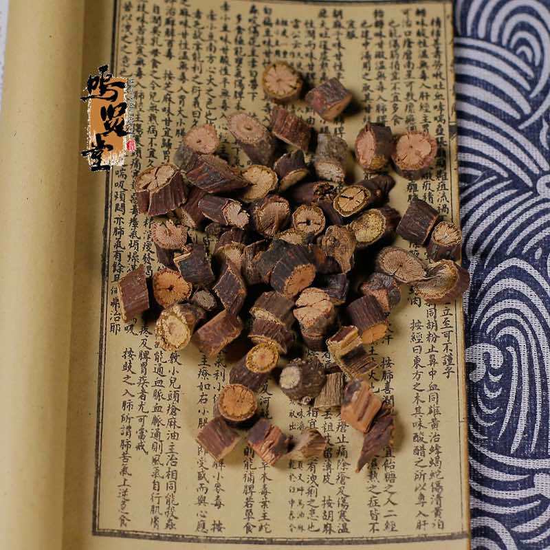 野生夜交藤正品何首乌藤中药材住睡眠无硫熏乌腾甘草