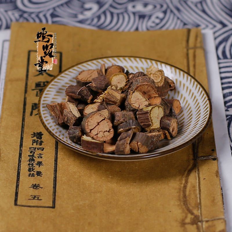 野生夜交藤正品何首乌藤中药材住睡眠无硫熏乌腾甘草