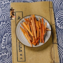 野生苏木苏方木中药材天然苏木丝苏木条宗木赤木正品无硫