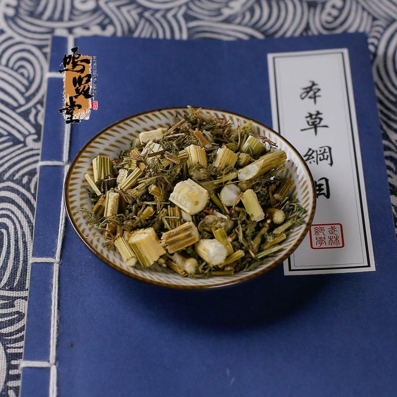 青蒿中药材苦蒿臭蒿草蒿臭蒿野兰蒿桐臭蒿
