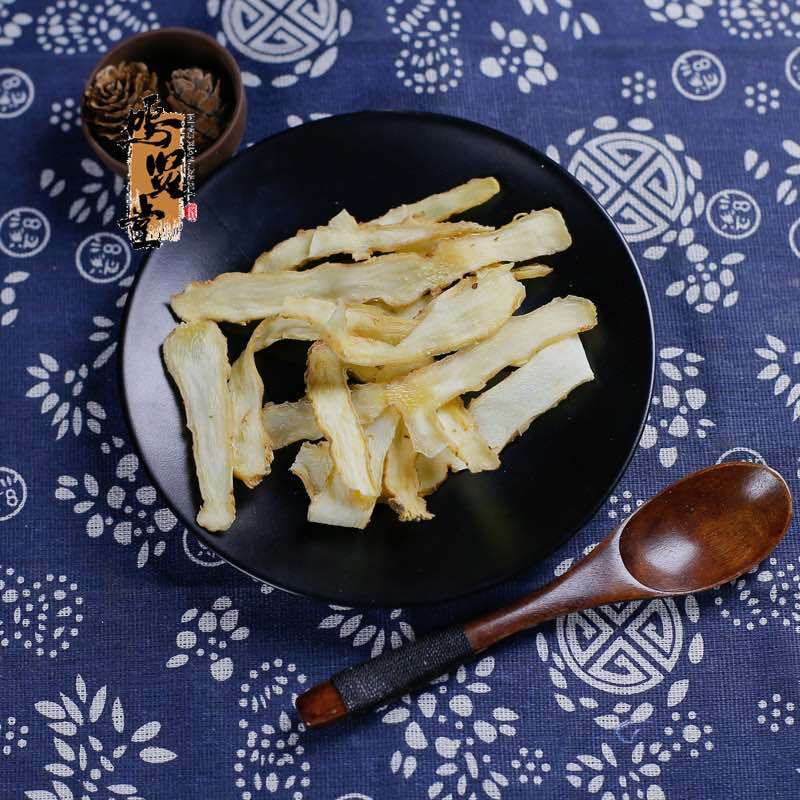 野生特级玉竹干片正品无硫玉竹批发中药材