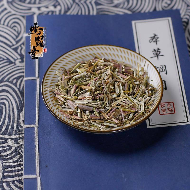 荆芥中材批发荆芥新货无硫中草药荆芥干货荆芥