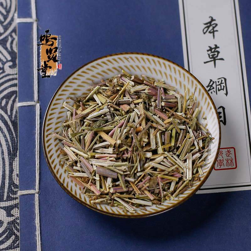 荆芥中材批发荆芥新货无硫中草药荆芥干货荆芥