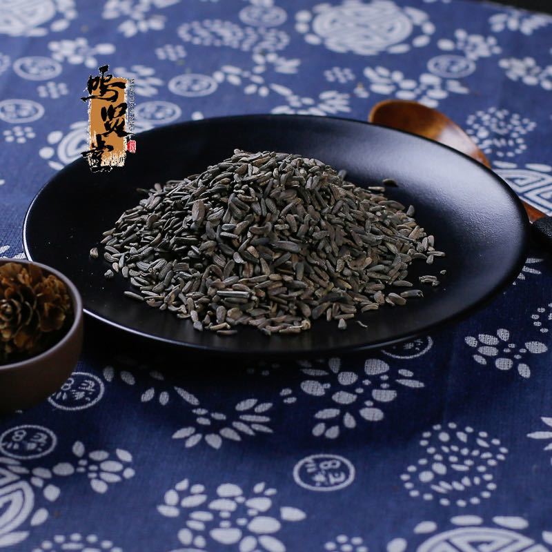 正宗牛蒡子当季新货无硫牛旁子牛蒡子牛蒡籽中药材泡茶泡水