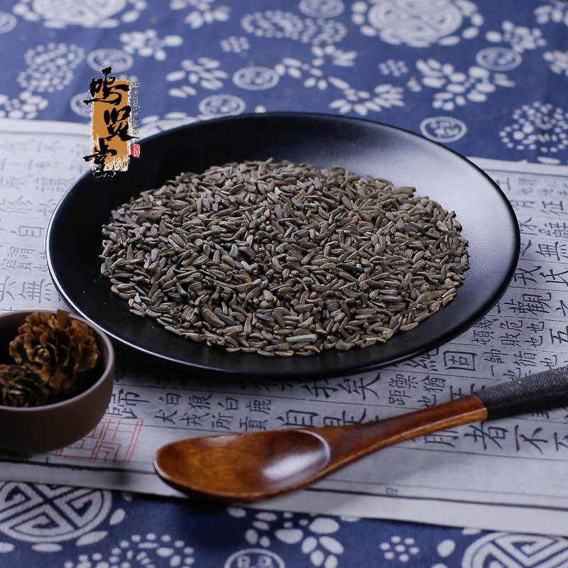 正宗牛蒡子当季新货无硫牛旁子牛蒡子牛蒡籽中药材泡茶泡水