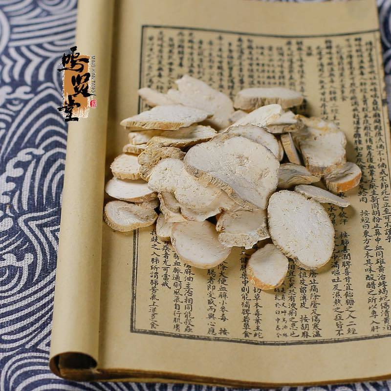 中药材特级天花粉批发野生天然正品