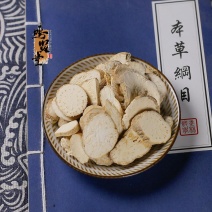 中药材特级天花粉批发野生天然正品
