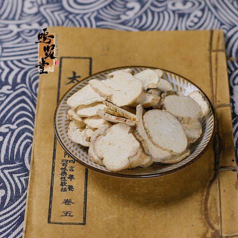 中药材特级天花粉批发野生天然正品