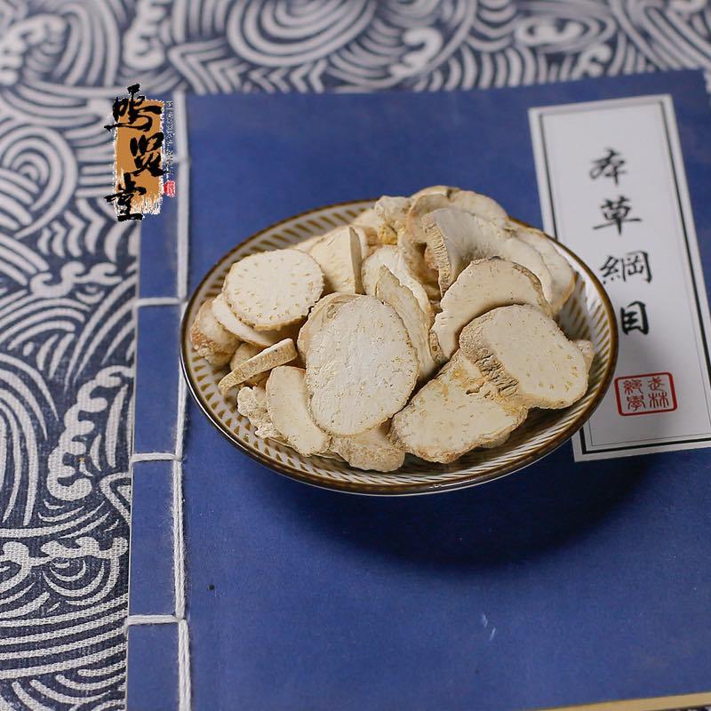中药材特级天花粉批发野生天然正品