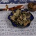 中药材杜衡杜葵马蹄香土卤土细辛杜葵南细辛马蹄