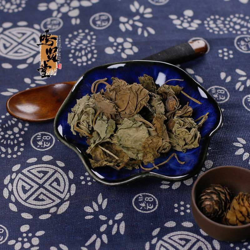 中药材杜衡杜葵马蹄香土卤土细辛杜葵南细辛马蹄