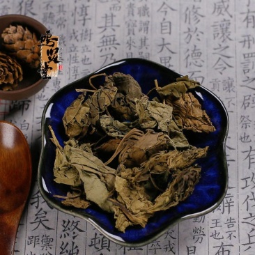 中药材杜衡杜葵马蹄香土卤土细辛杜葵南细辛马蹄