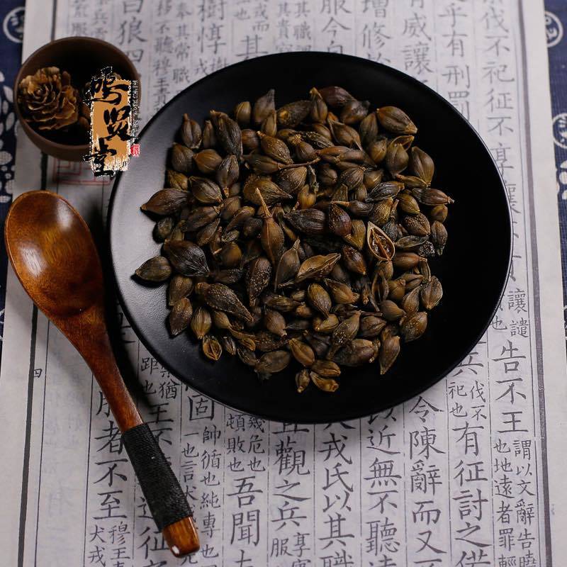 连翘中药材正品连翘籽颗粒干货无硫