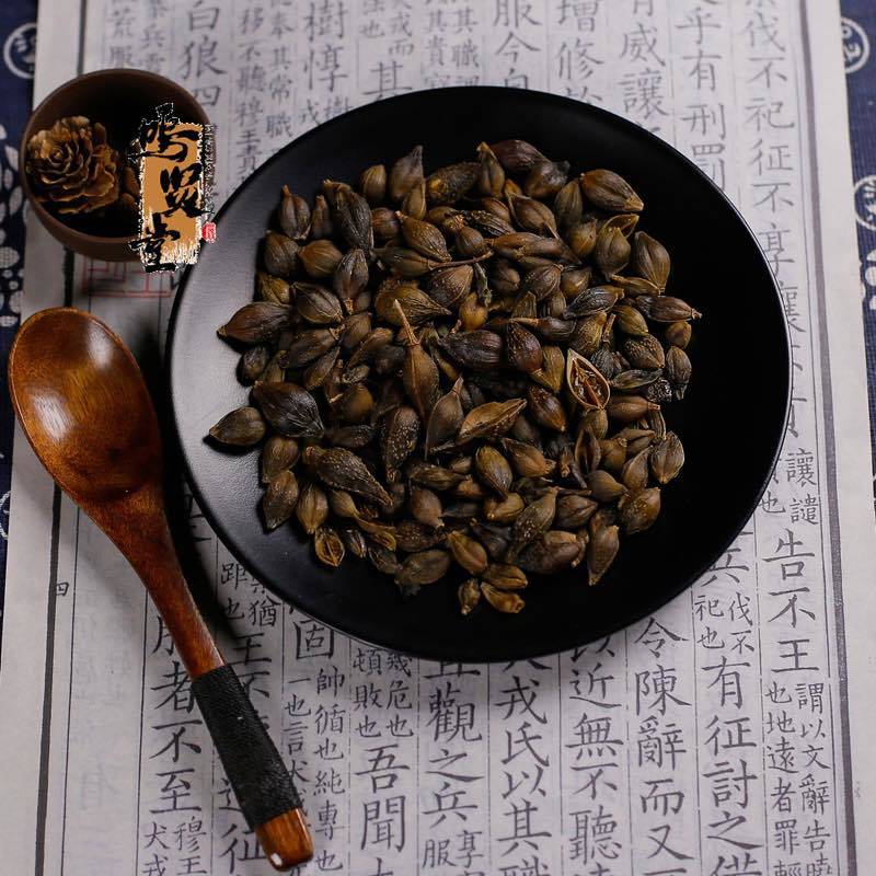 连翘中药材正品连翘籽颗粒干货无硫