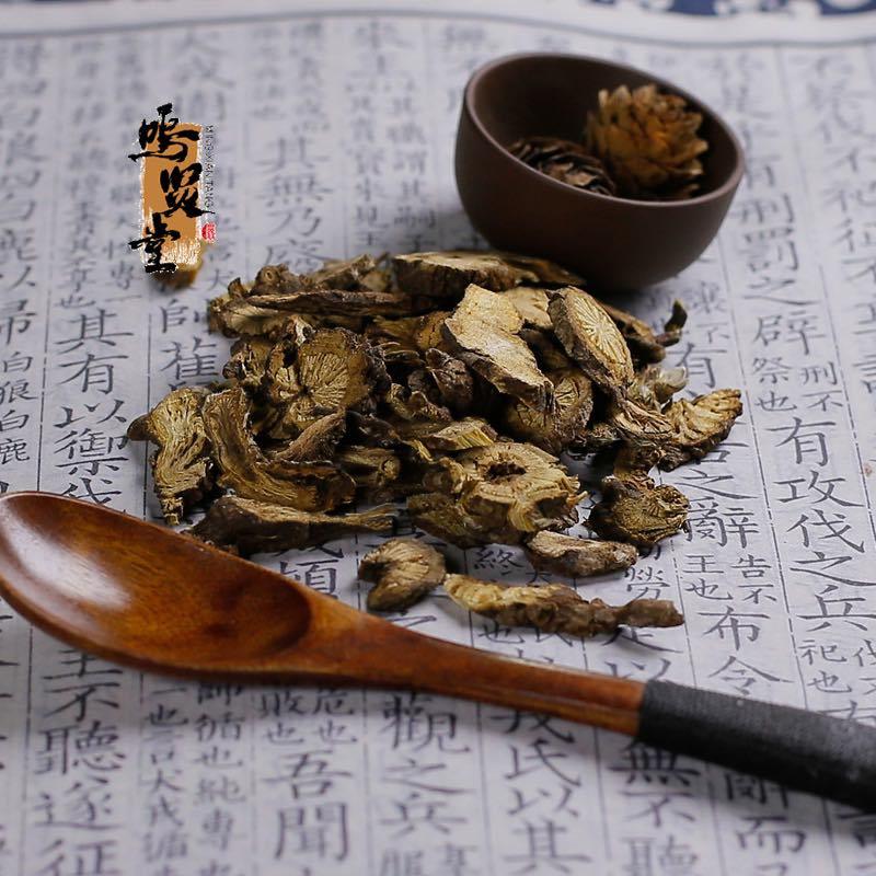 漏芦甘肃，鬼油麻、货真价实、不拼价格拼质量、拒绝低价假